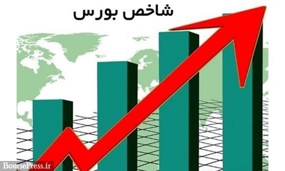 بررسی معاملات امروز بورس و انتظار حرکت شاخص به کانال 1.4 میلیونی