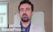 سنگین ترین ریزش شاخص در پنج سال اخیر ثبت شد/ ضعف بزرگ فعلی بازار
