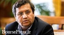گزارش همتی از اقدامات 20 روزه برای تامین ارز، کسری بودجه و کاهش تورم