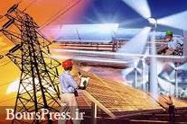 مذاکرات برقی ایران و آلمان و پیشنهادیک میلیارددلاری ژرمنها
