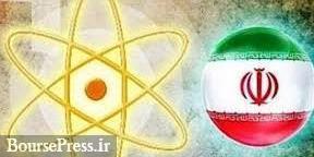 طرح خروج ایران از NPT اعلام وصول شد / موافقت با استعفا نماینده مجلس