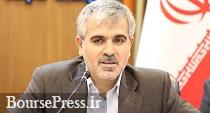 سایپا با 48 شرکت دانشبنیان قرارداد بست / افزایش همکاری با استارت آپها