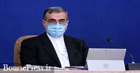 رفع مشکلات مردم اولویت اصلی دولت است/ واردات فوری داروهای کرونایی و سرم