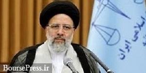 اموال نامشروع مسئولان ظرف یک ماه پس گرفته می شود !