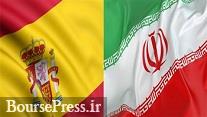 سرخابی ها مانند رئال مادرید و بارسلونا تعاونی باشند نه خصوصی/ دستور رئیسی
