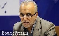 دولت منتظر خریدار سهام ایران خودرو ، سایپا، سه بانک و 10 شرکت
