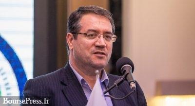 برنامه ویژه وزیر برای رونق صادرات معدنی / بسته حمایتی چند صنعت