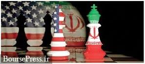 اولین واکنش آمریکا به اعلام طرح توافق موقت با ایران از