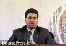مهمترین برنامه های بورس کالا : معاملات اموال دولت و بانکها و تسویه چندمرحله ایی
