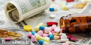 خبر خوش وزارت بهداشت به صنعت بورسی با پرداخت بدهی 3 هزار میلیاردی