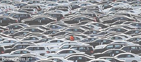 تعجب سازمان استاندارد از احتکار 2000 خودرو با وجود نبود مشکلی برای عرضه!