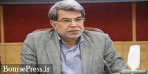واکنش معاون وزیر اقتصاد به برکناری : نه تایید و نه تکذیب / علت احتمالی اخراج