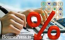 جلسه بی نتیجه مدیران 16 بانک برای کاهش نرخ سود؛ توافق اکثریت