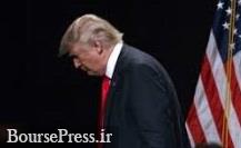 رکورد استیضاح ترامپ شکسته شد