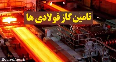 منتظر کاهش تولید شرکت های فولادی باشید/ دو مثال از فولادمبارکه و خراسان