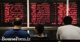 روایتی خواندنی از ظهور پدیده ای جالب در بورس و چند شگفتی از تازه واران