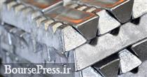 چالش های صنعت آلومینیوم : از قطع برق تا واردات تجهیزات بی کیفیت