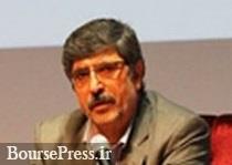 دریافت مالیات بر مازاد دارایی بانکها قانونی است