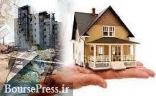 قفل مسکن مهر با قرارداد 30 میلیون تومانی باز میشود