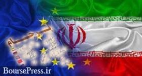 ایران مطالباتی فراتر از مواضع آمریکا در حوزه لغو تحریم ها دارد / احتمال شکست !