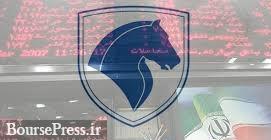 ایران خودرو درباره افزایش سرمایه از تجدید ارزیابی داراییها توضیح داد