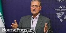 آب ، برق و گاز 30 میلیون نفر مجانی شد/ اثر تحریم در محرومیت 50 میلیارد دلاری