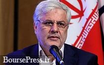 وام بدون بهره تامین اجتماعی به بازنشستگان از ماه آینده