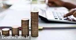 سهامداران هم به برنامه دولت برای تعیین معافیت مالیاتی اعتراض کردند