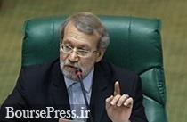 لاریجانی : سوال از رییس جمهور قابل ارجاع به قوه قضاییه نیست اما ...