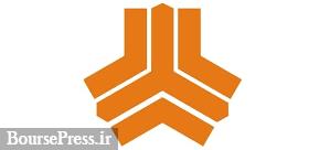 سایپا تکلیف متقاضیان ساندرو استپ وی و L90 را مشخص کرد