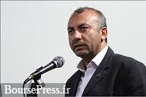 آثار راه اندازی واحد جدید "شنبدر" اعلام شد/ زمان و شرایط دومین عرضه بلوکی