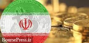 توضیح رئیس اتحادیه درباره معاملات خودروهای وارداتی با رمز ارزها