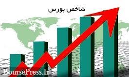عامل قدرتمند صعود تاریخی بورس و نگرانی مهم/ یک تیر و دو نشان بسته سیاستی