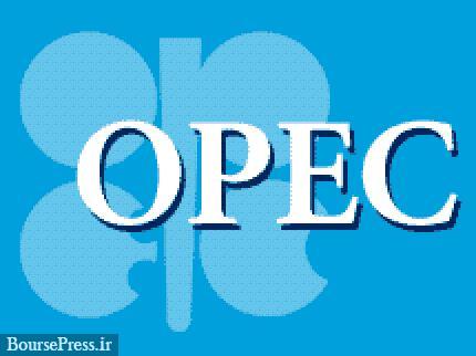 پیشنهاد رئیس اوپک:مذاکره با آمریکا و روسیه برای تثبیت بازار نفت