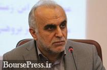 هزینههای قابل قبول مالیاتی طرح های عمرانی با مشارکت بانکها ابلاغ شد