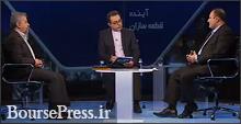 نحوه قرارداد جدید ایران خودرو با پژو/ بدهی سنگین خودروسازان به قطعه سازان
