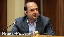 سود بازار بین بانکی به 8.5 درصد رسید/ پیش بینی کاهش نرخ سود وام