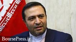 نماینده مجلس بازهم به بهانه کشف ماینر از مدیران فعلی سازمان بورس انتقاد کرد
