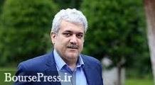 ایران تا ماه آینده واکسن آنفلوآنزا تولید می کند / تولید انبوه از پایان سال