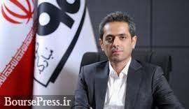 رشد 20 درصدی درآمد فروش و پیش بینی جهش 44 درصدی سود "فولاد"