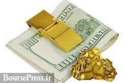 ادامه سریال کاهش دلار و یورو ، سکه و ارز مسافرتی