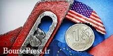 تحریمهای جدید آمریکا و غرب علیه روسیه : این بار با 20 نهاد و 13 فرد سرشناس