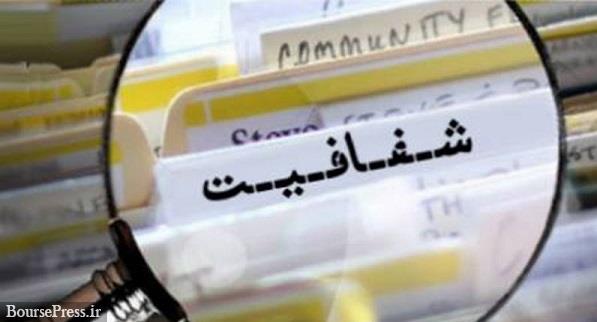 روال عادی تولید و رفع کامل اثرات حادثه در پتروشیمی بورسی دچار حریق