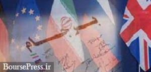 ارزیابی مثبت از آخرین رایزنی ها برای تکمیل پیشنویس متن توافق در وین