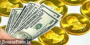 افت قیمت سکه و دلار با نزدیک شدن به اعلام پیروزی بایدن