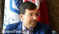 امکان عرضه اولیه شستا در چهارشنبه این هفته / واگذاری بسیار شیرین در راه است