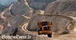حجم صادرات بسیار ناچیز از 617 میلیون تن مواد معدنی و تعطیلی پنج هزار معدن
