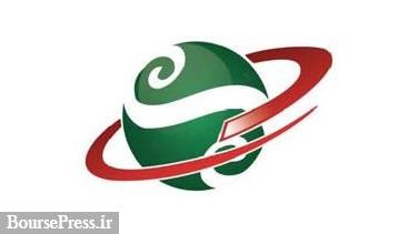 احراز هویت مشتریان سیمان در بورس کالا با کد سجام امکان پذیر شد