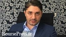 پیشبینی روند معاملات هفته آینده + اقبال به صنایع بزرگ و کامودیتی محور