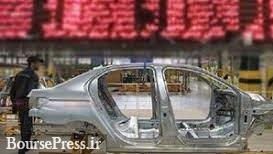 حمایت مجلس از لغو قیمت گذاری دستوری و عرضه خودرو در بورس کالا